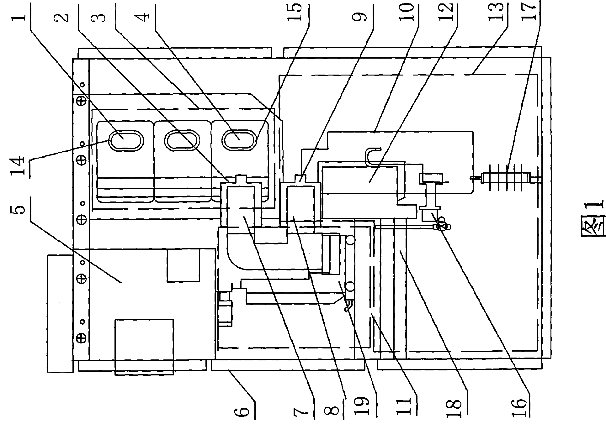 Micro metal full-enclosed vacuum switch cabinet