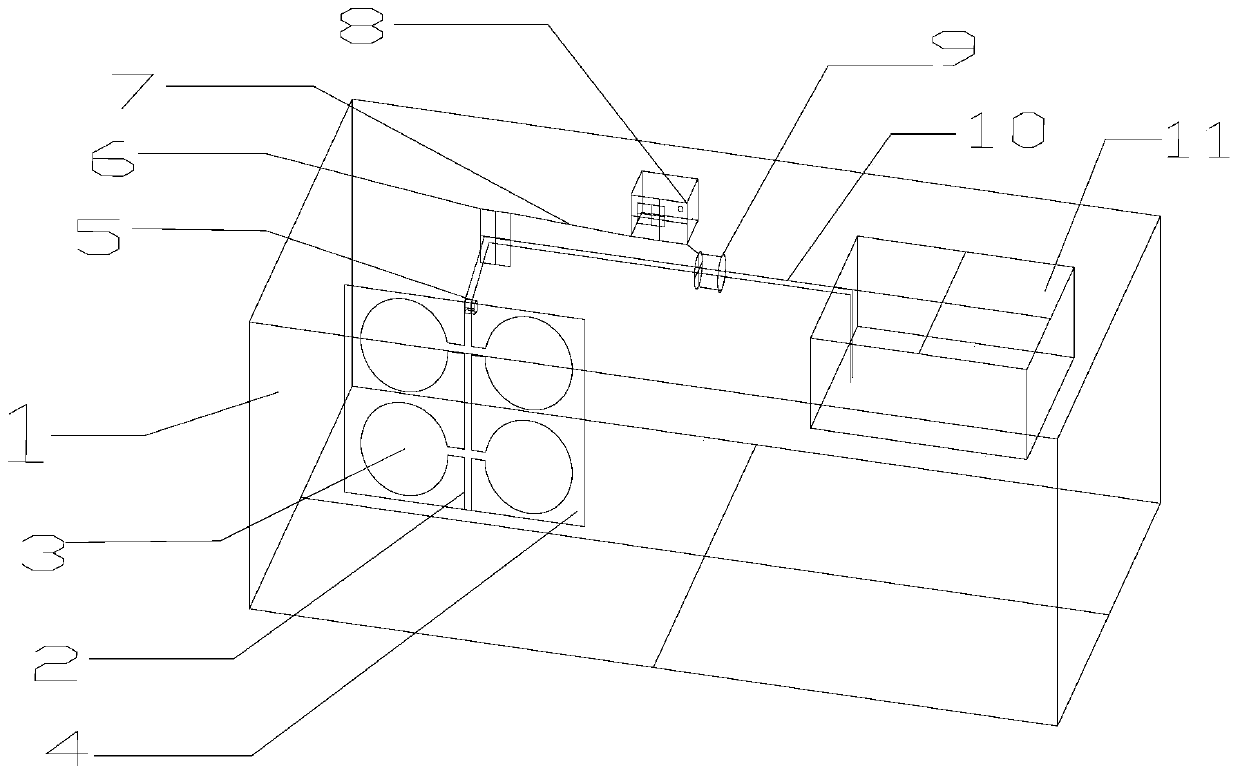 System and method for blocking the influence of foundation pit excavation