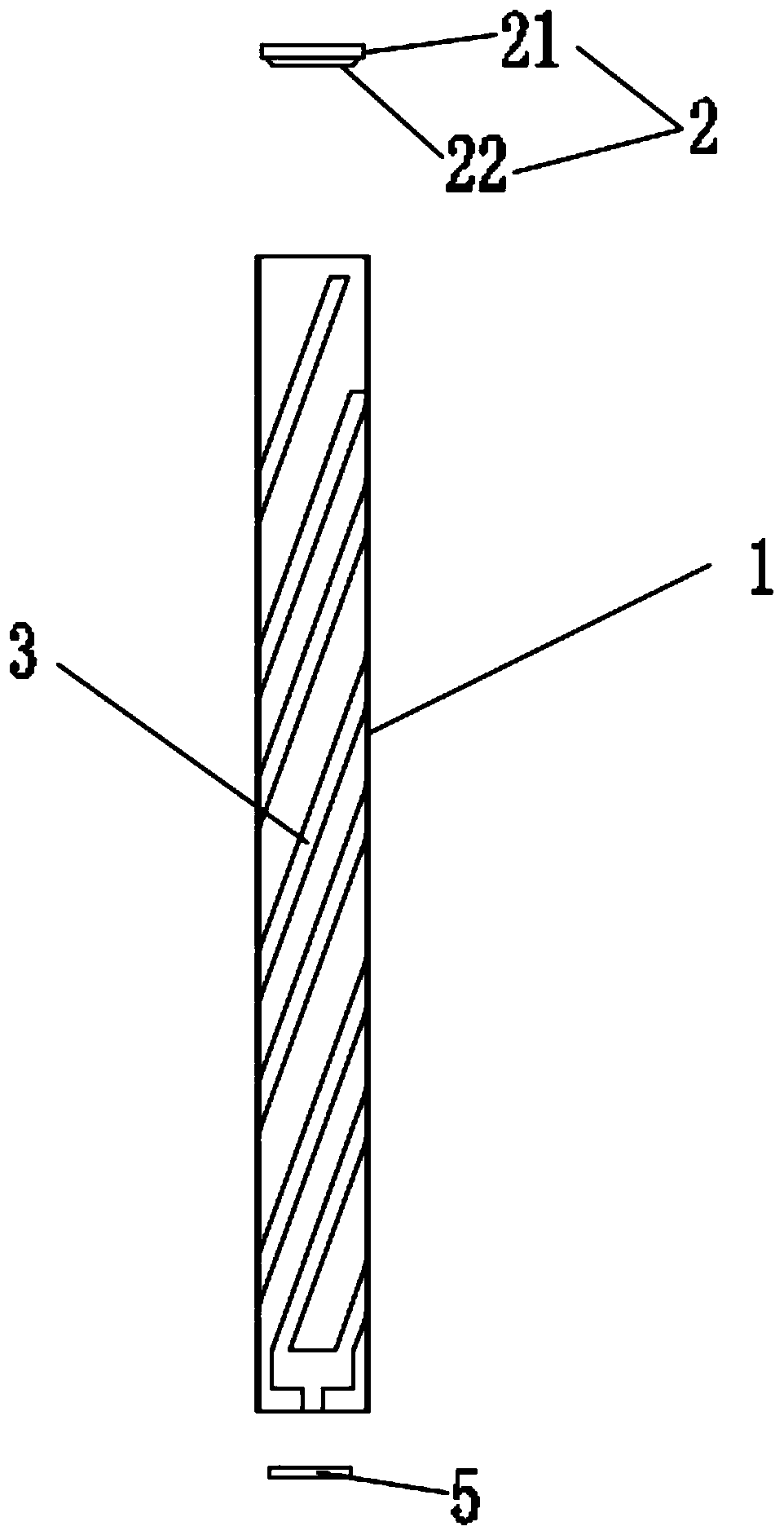 Small antenna and method for machining small antenna and antenna casing