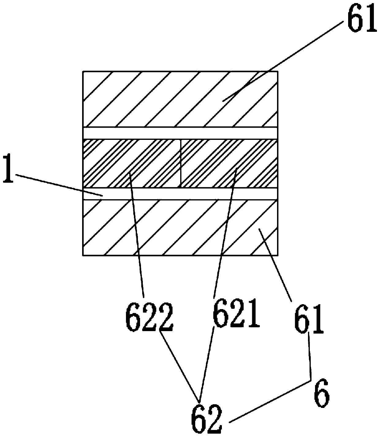 Small antenna and method for machining small antenna and antenna casing