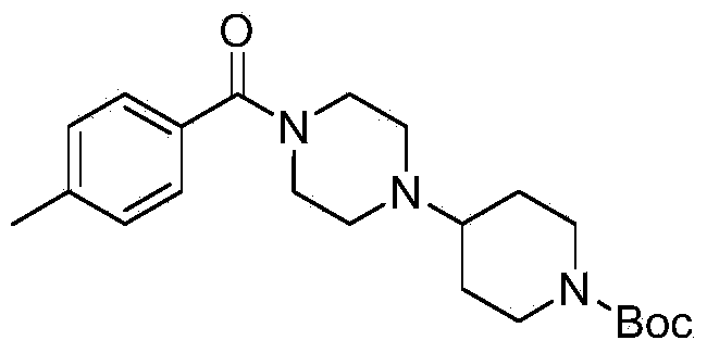 Preparation method of piperazine derivative