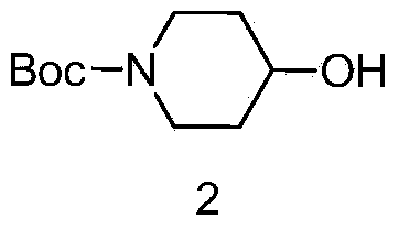 Preparation method of piperazine derivative