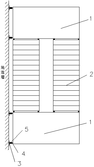 Prefabricated detachable foundation pit ladder rest platform and diaphragm wall connection structure