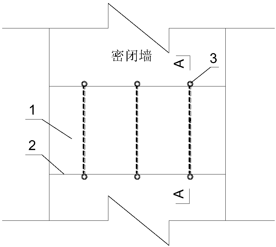 Fast die erecting device for closed wall and construction method