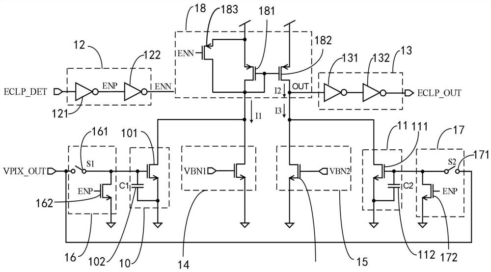 Current comparison circuit and image sunspot effect detection device and method