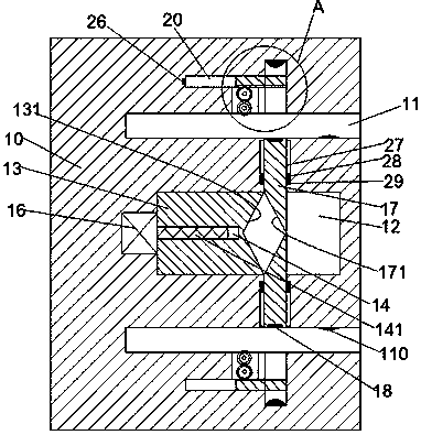 LED lamp device