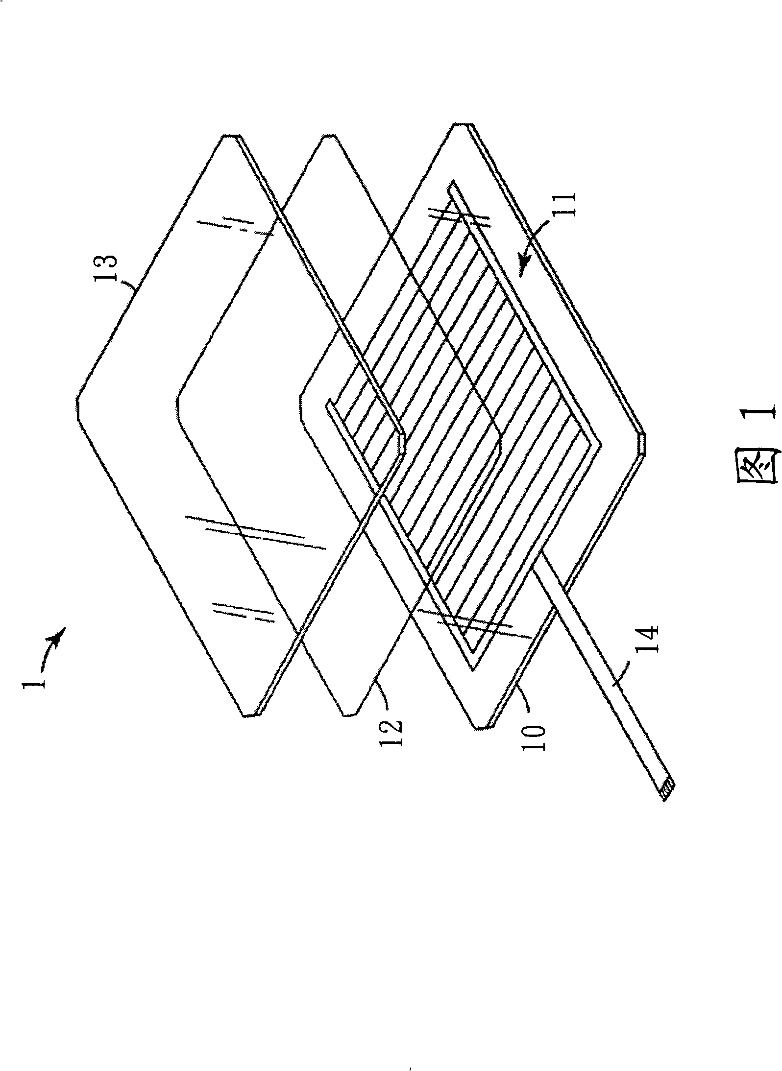 Single layer touch control sensing structure and touch control display panel using the same