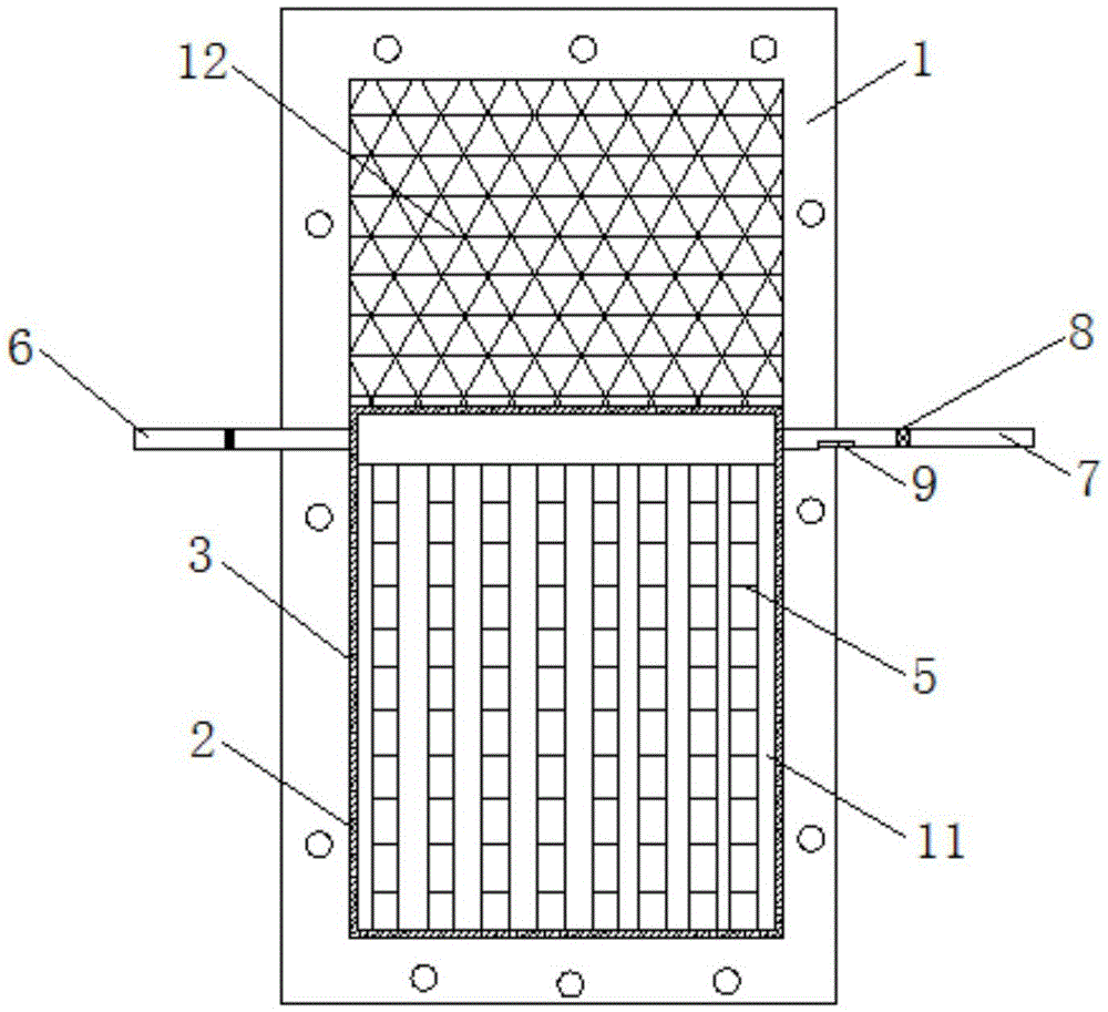 Low-thermal-loss wall-mounted type solar heat collector