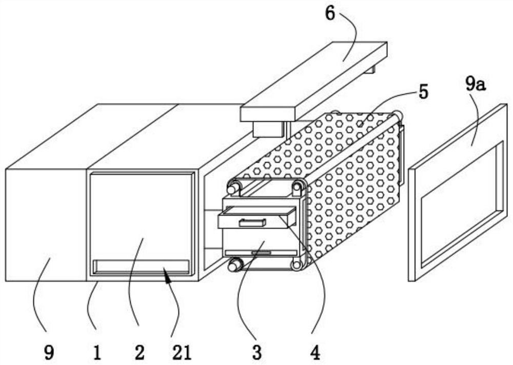 A kind of air-conditioning dust filter plate cleaning method