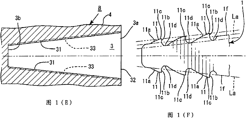 Operation lever for steering apparatus