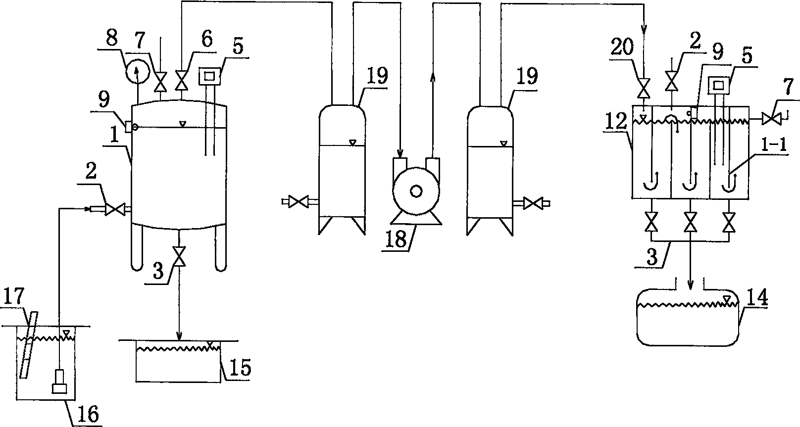 Removal method and equipment for sucking ammonia nitrogen in waste water through negative pressure of vacuum