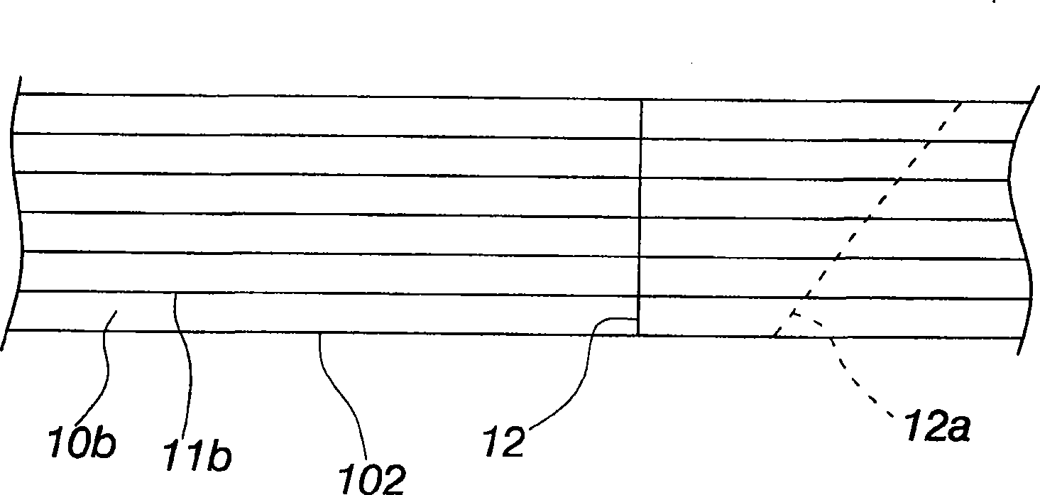 Method for manufacturing a metal belt for use in a paper/board machine or in a finishing machine