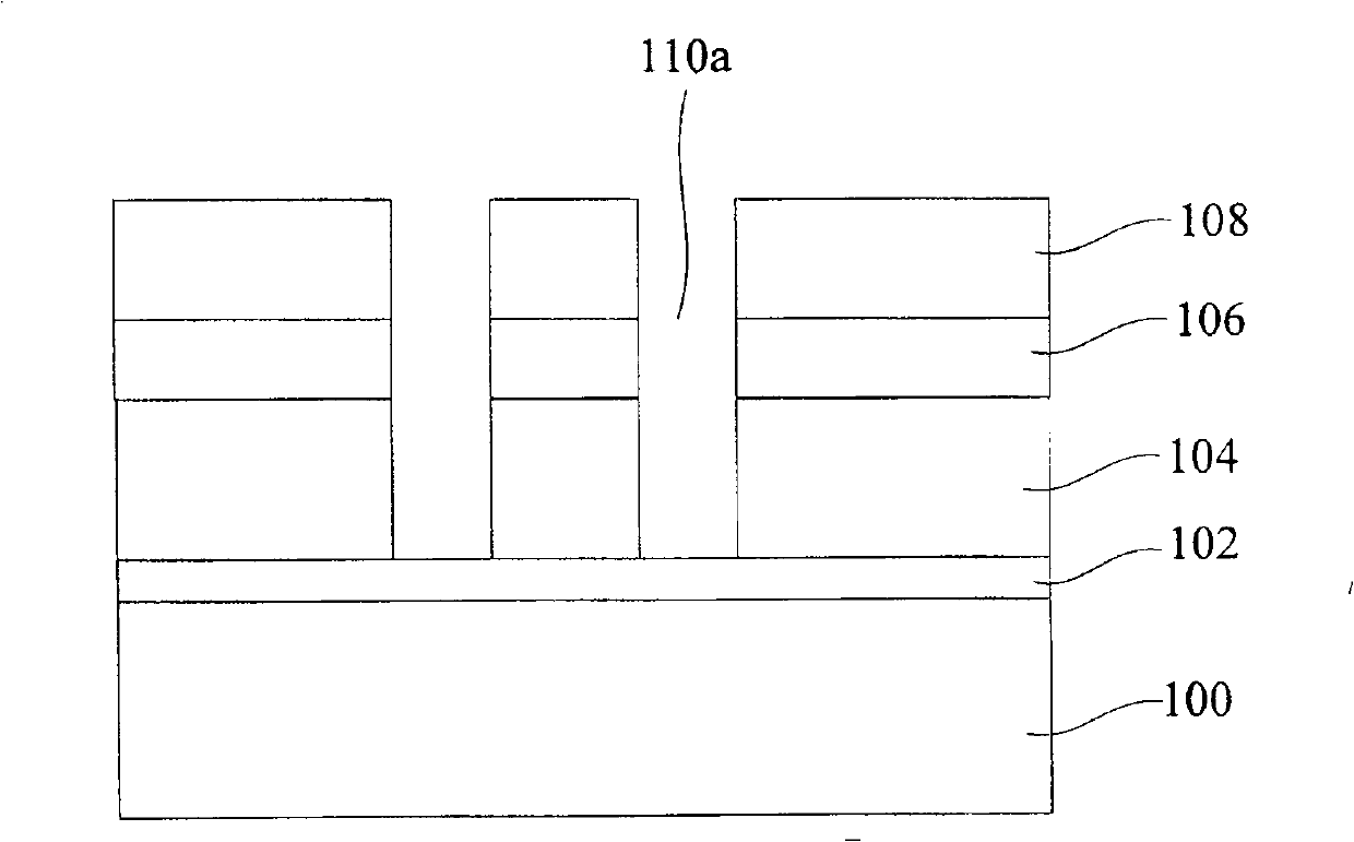 Method for manufacturing inlaid structure