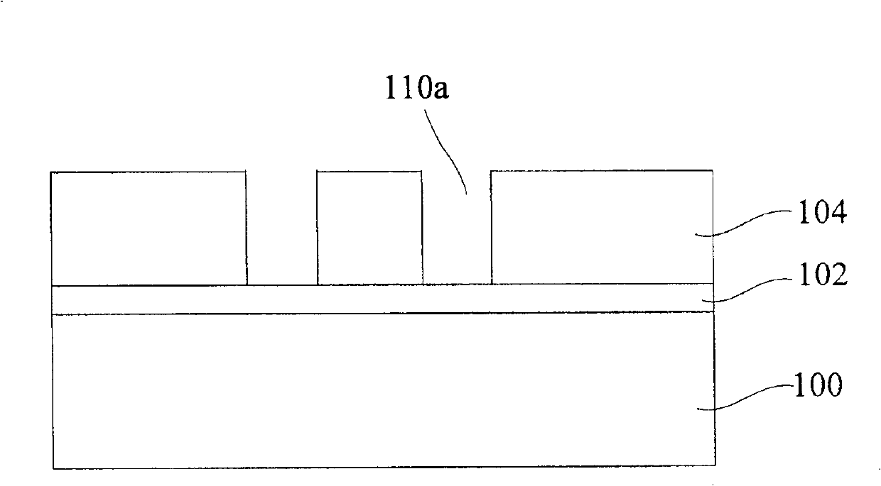 Method for manufacturing inlaid structure