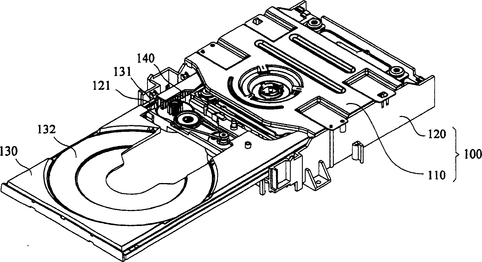 Guide rail adaption structure of CD reader