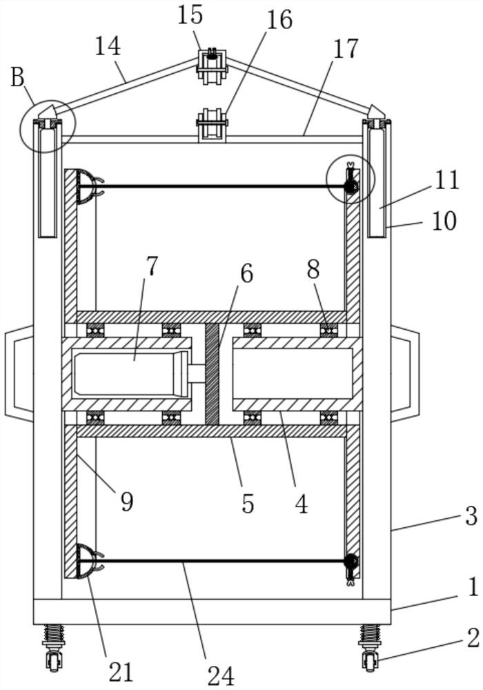 Adjustable constant tension cable recovery device