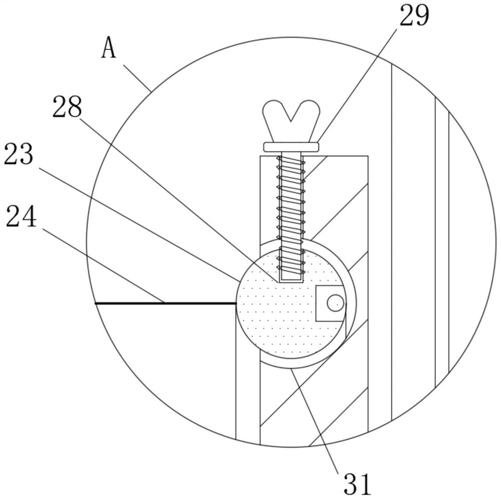 Adjustable constant tension cable recovery device