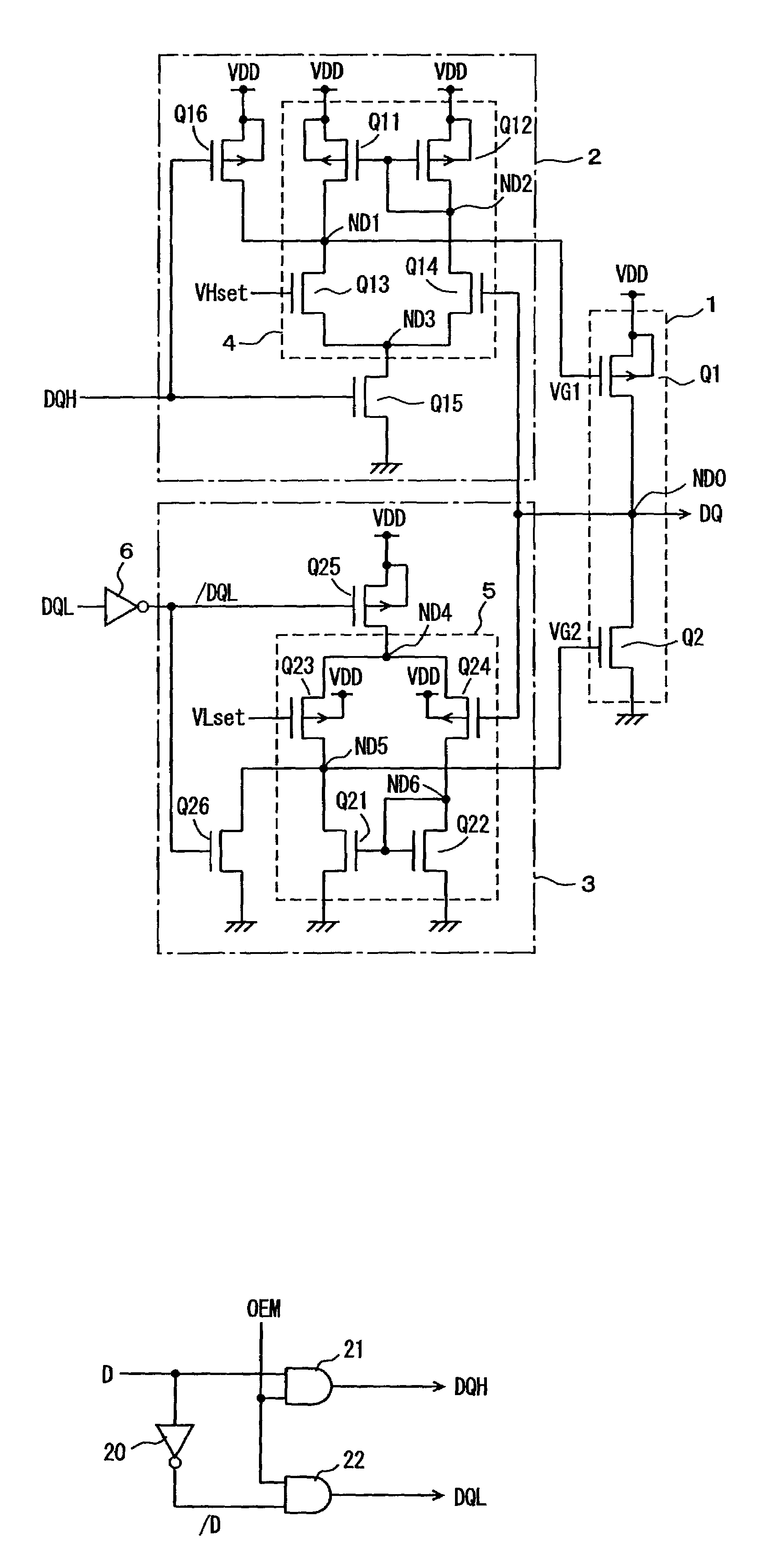 Semiconductor output circuit device