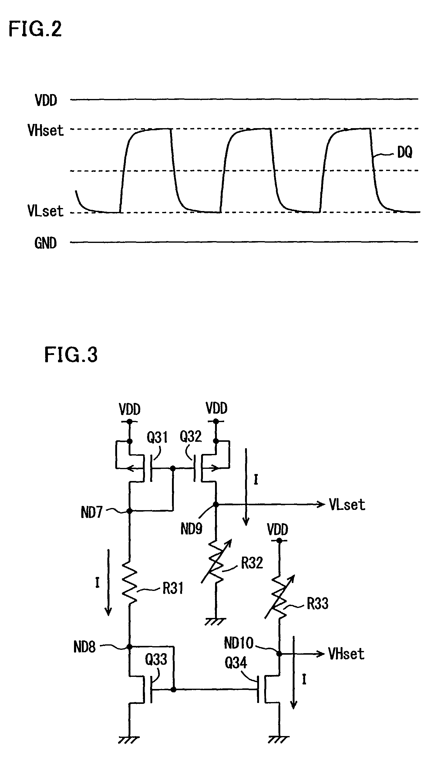 Semiconductor output circuit device