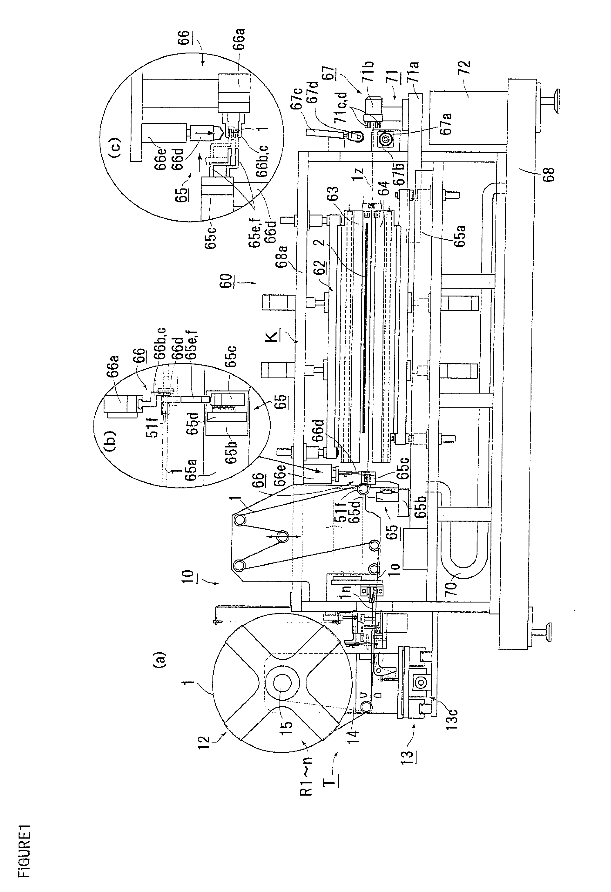 Original fabric pitch feed mechanism of original fabric manufacturing device for electrochemical element