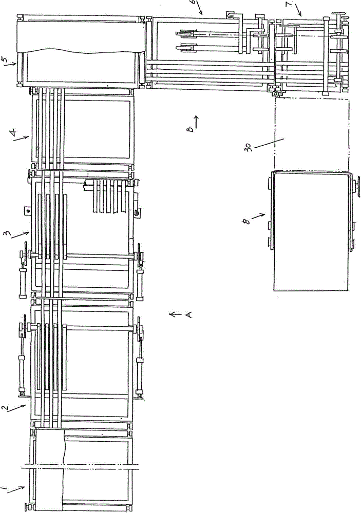 Longitudinal folding device of quilt folding machine