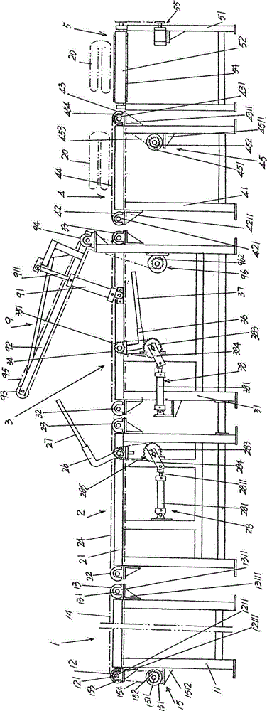 Longitudinal folding device of quilt folding machine
