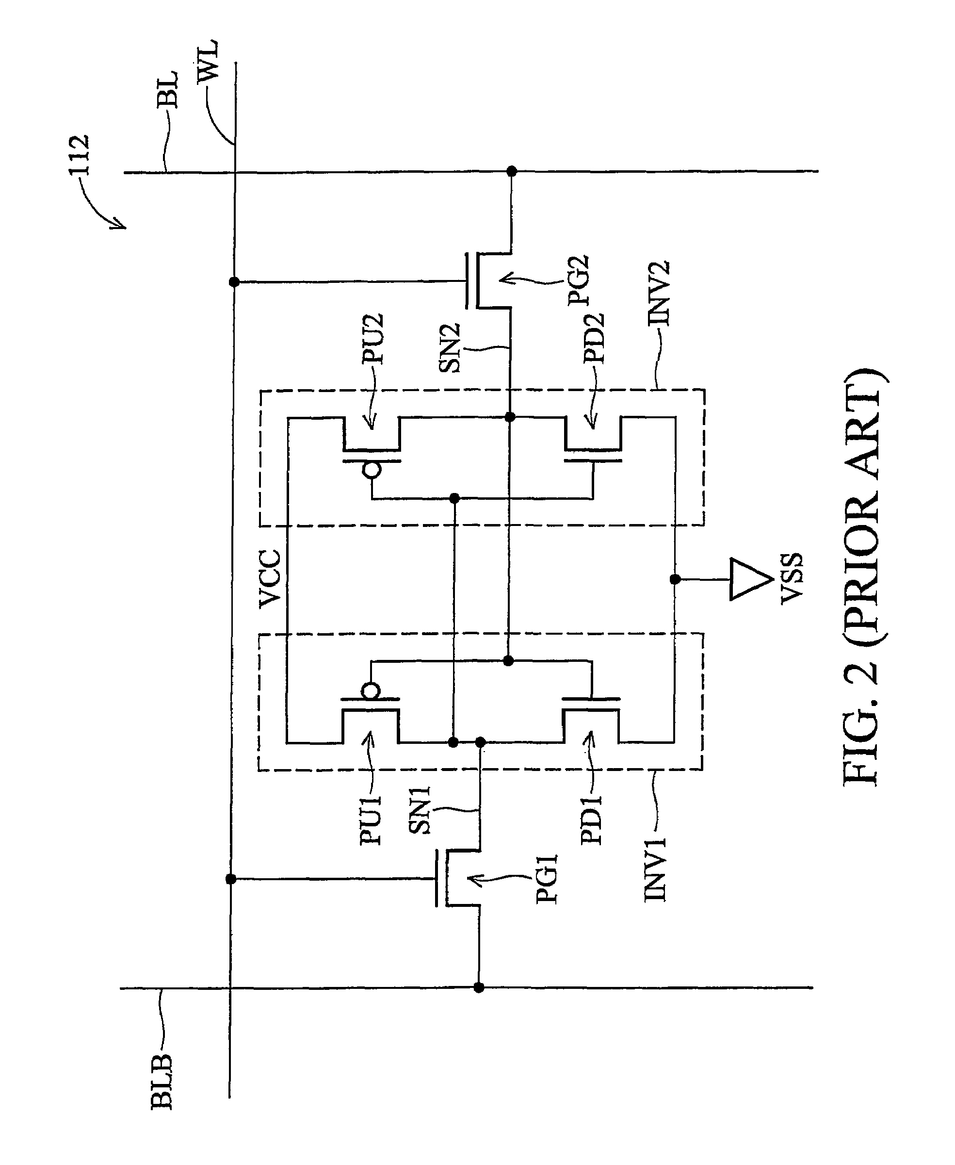 SRAM cell for soft-error rate reduction and cell stability improvement