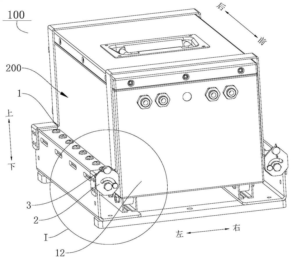 Battery compartment