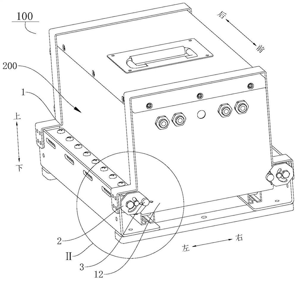 Battery compartment