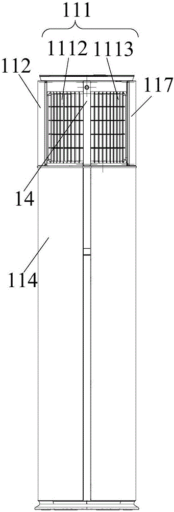 Vertical air conditioner indoor unit and control method thereof