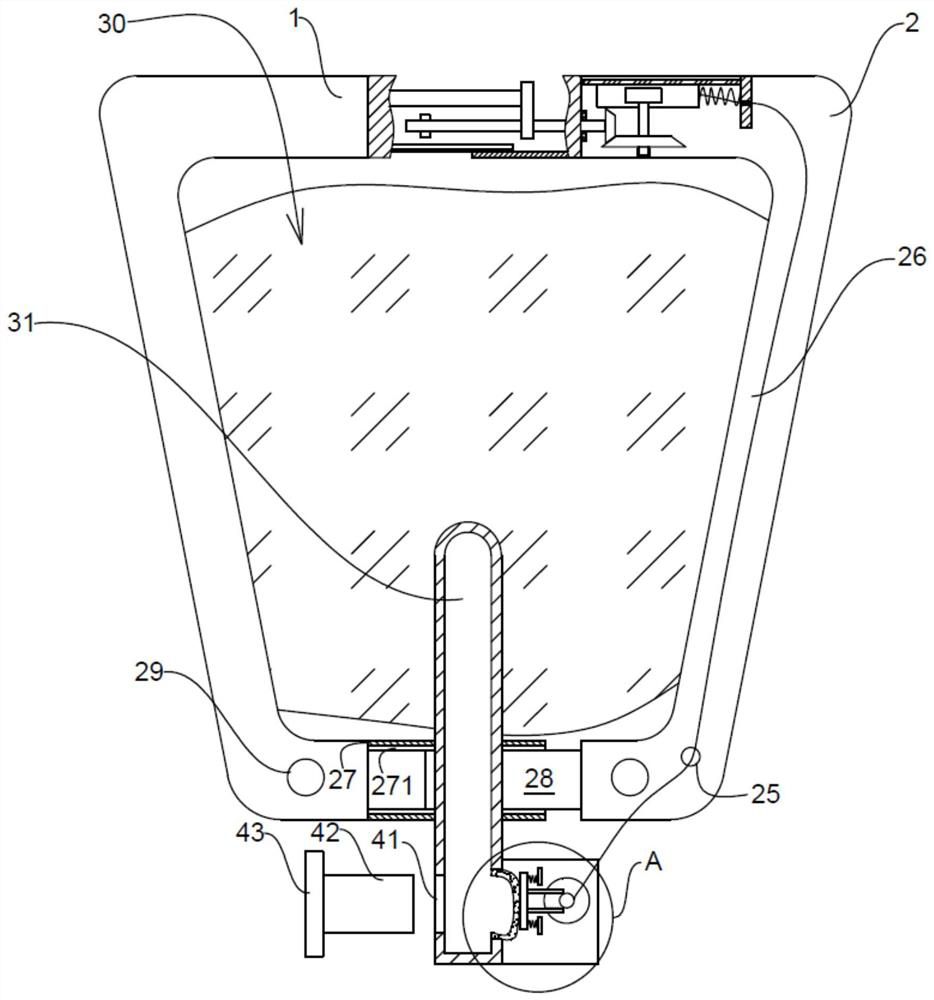 Vaginal splint for pelvic floor supporting