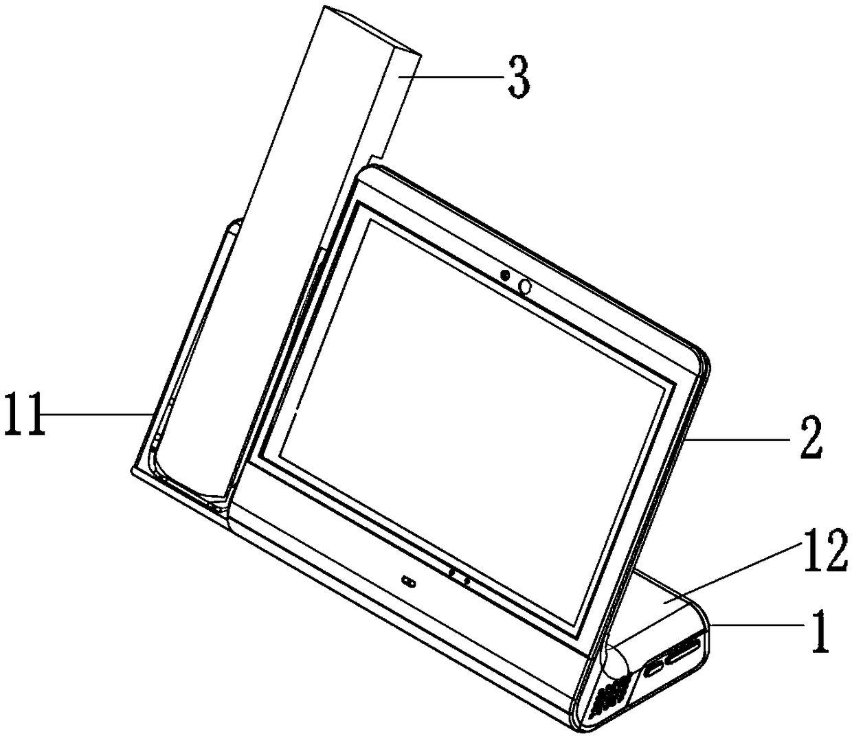 Fixed-line telephone