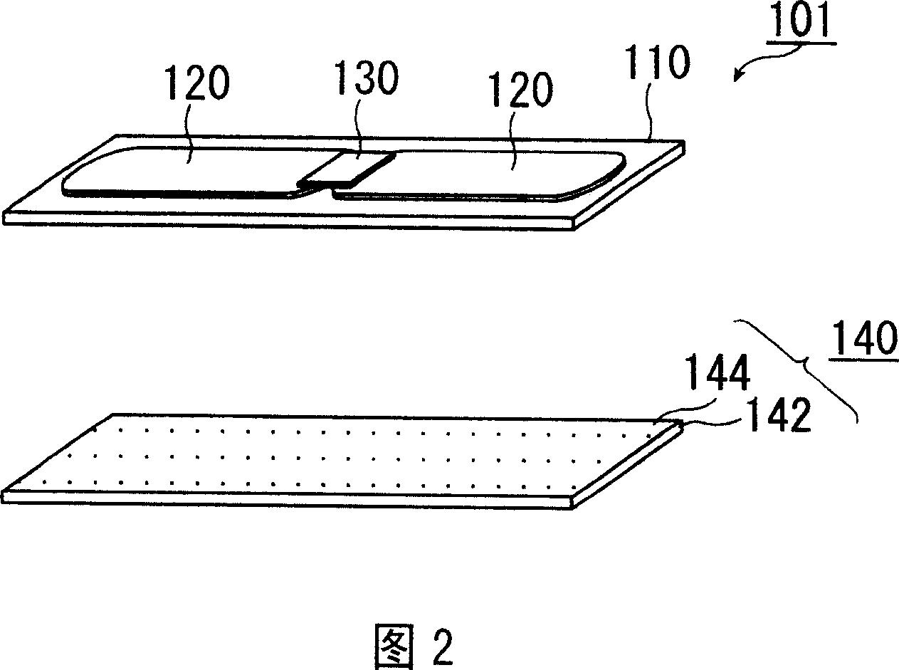 Ferrite material, ferrite film formed thereof, and radio frequency identification tag with ferrite film