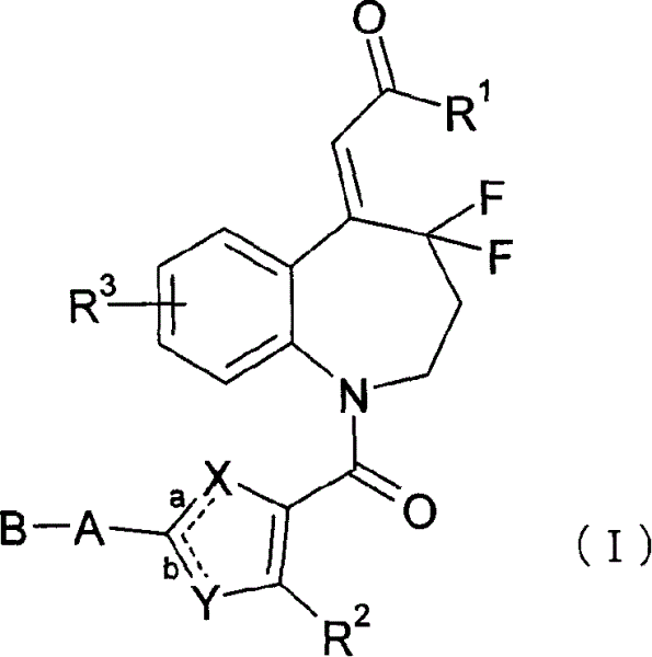 4,4-difluoro-1,2,3,4-tetrahydro-5h-1-benzoazepine derivative or salt of the same