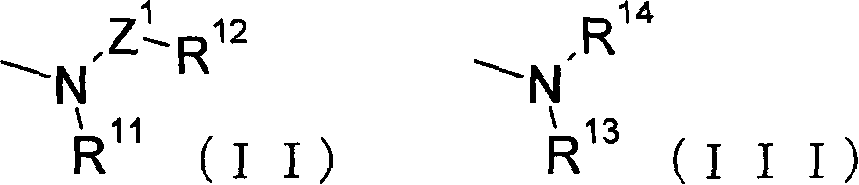 4,4-difluoro-1,2,3,4-tetrahydro-5h-1-benzoazepine derivative or salt of the same