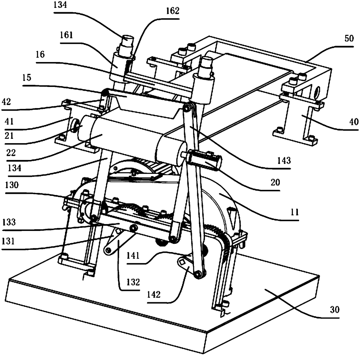 rice cake slicer