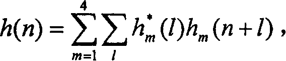 Discrete Fourier transform based space-time combined inspecting device and method for radio transmission