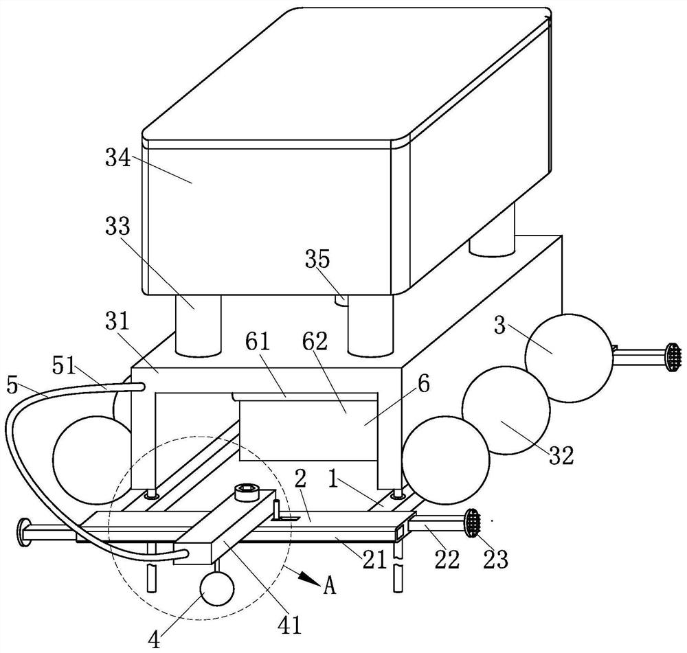 A system for sewage treatment