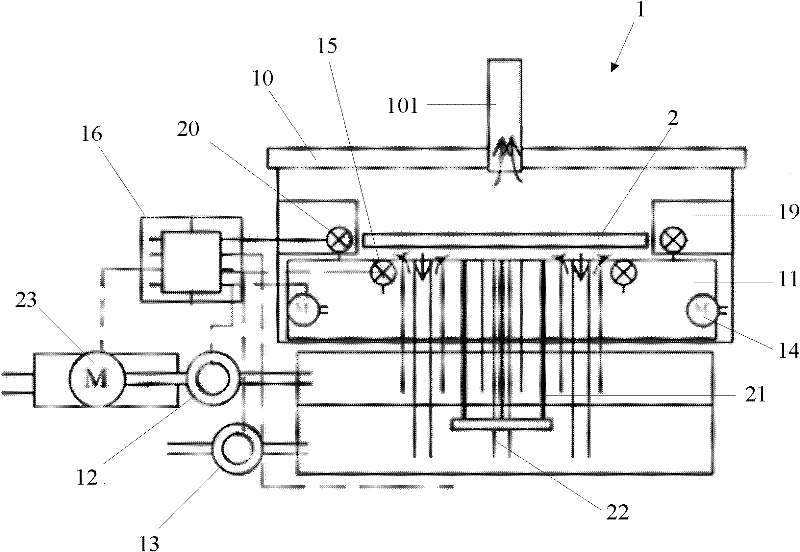 Hot disc and silicon chip heating system applying same