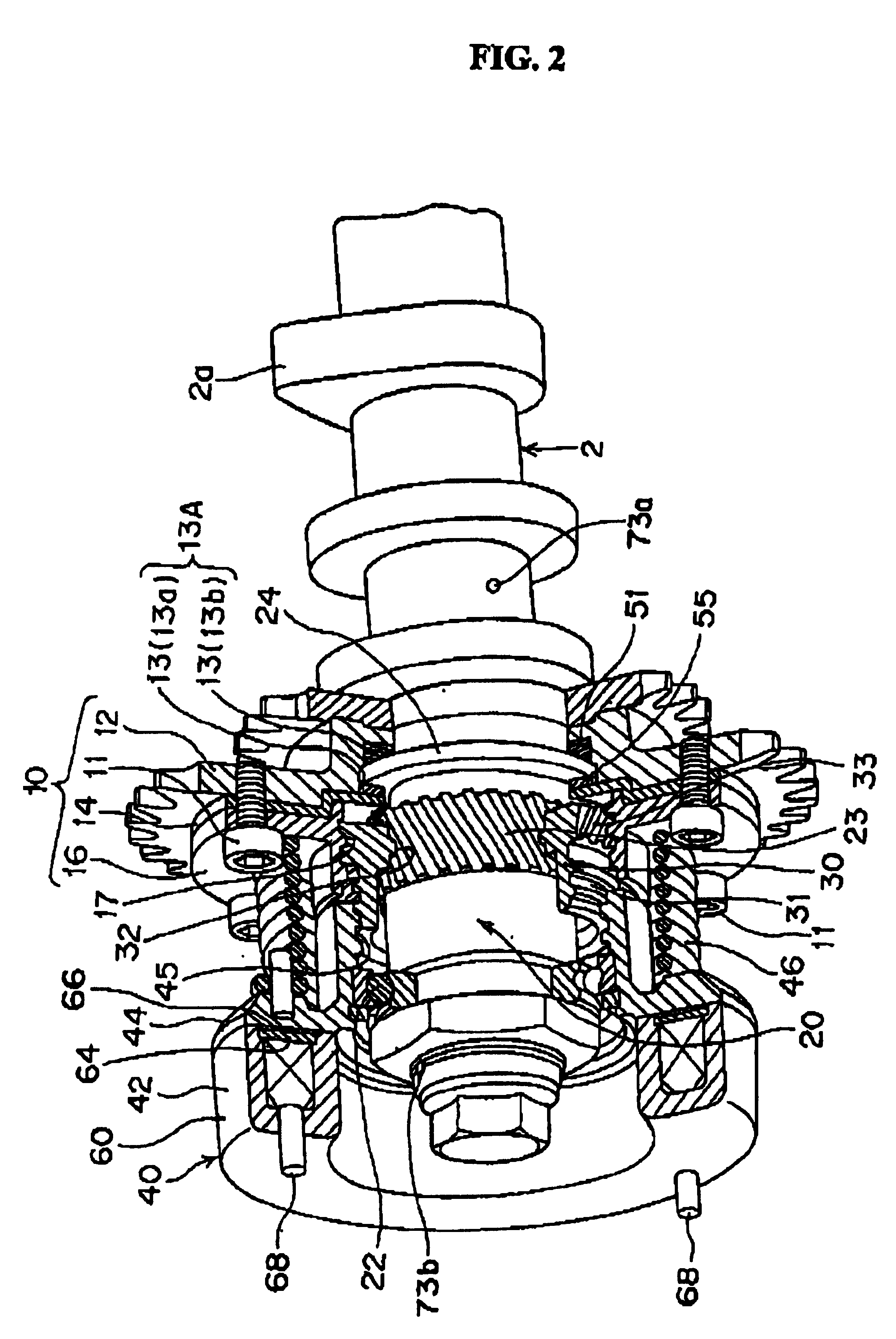 Electromagnetic brake cooling structure of phase variable device in car engine