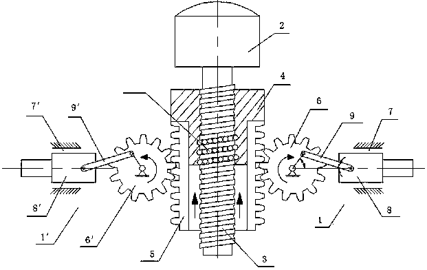 Transmission type double-station punching machine with crank connecting rod structure