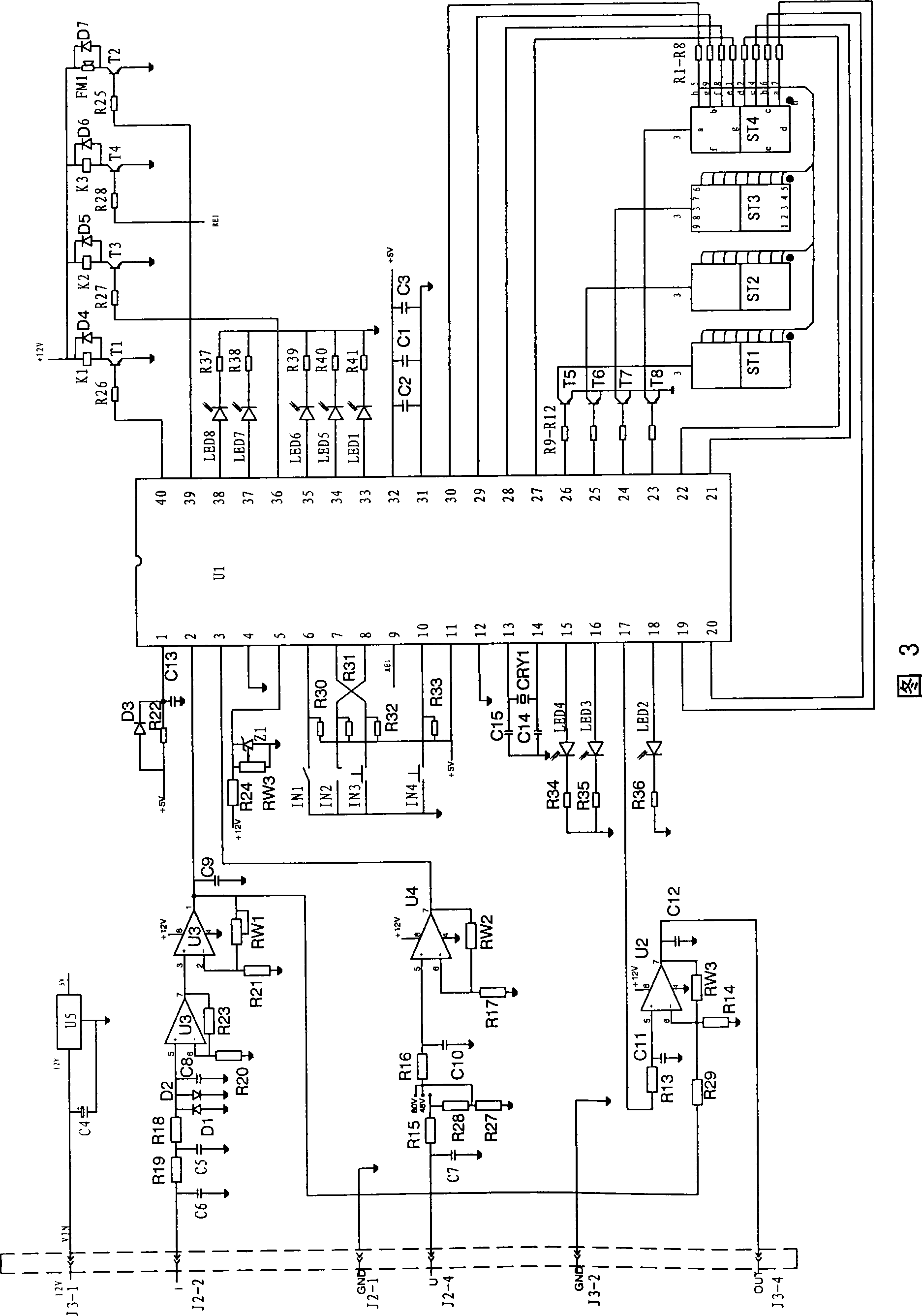 Automatic charger of traction accumulator