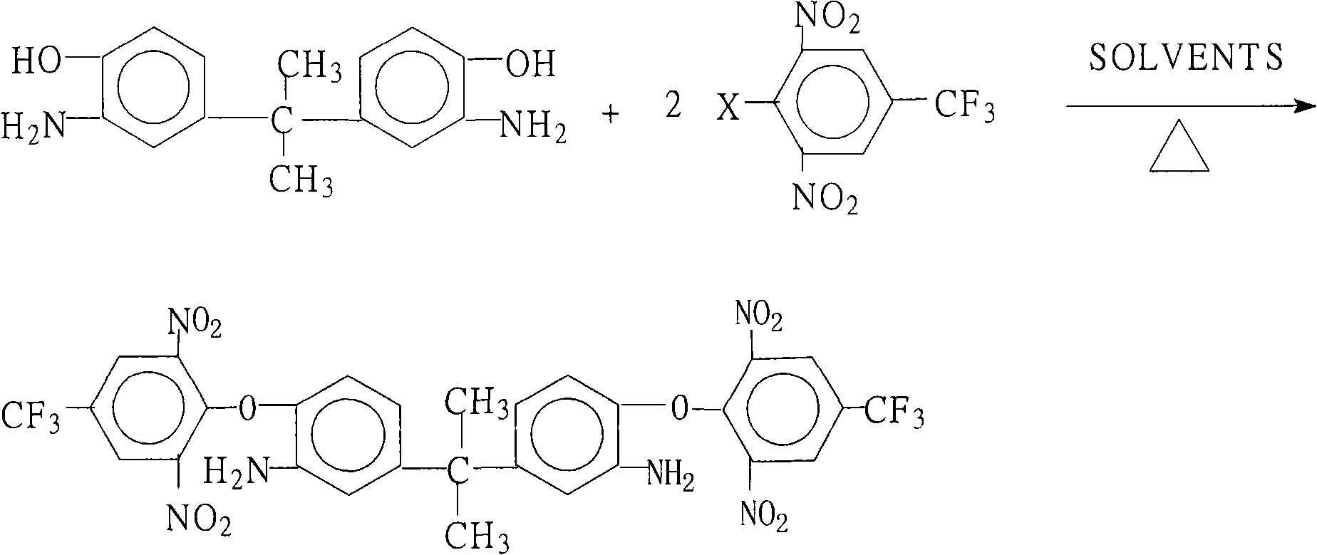 Method for preparing 2,2-bi[3-amino-4-(2,6-dinitryl-4-trifluoromethyl phenoxy phenyl] propane