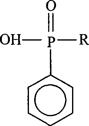 Flame-retardant polyester composition for preparing industrial polyester fibre