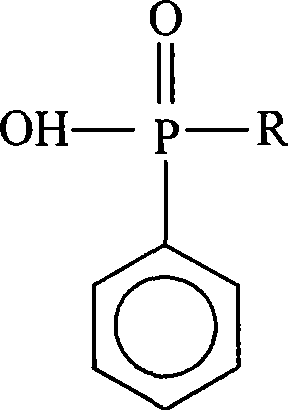 Flame-retardant polyester composition for preparing industrial polyester fibre