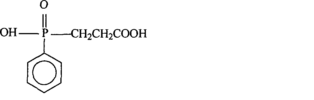 Flame-retardant polyester composition for preparing industrial polyester fibre