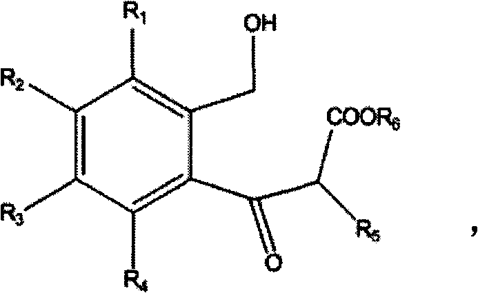 Method for synthetizing indanone compound