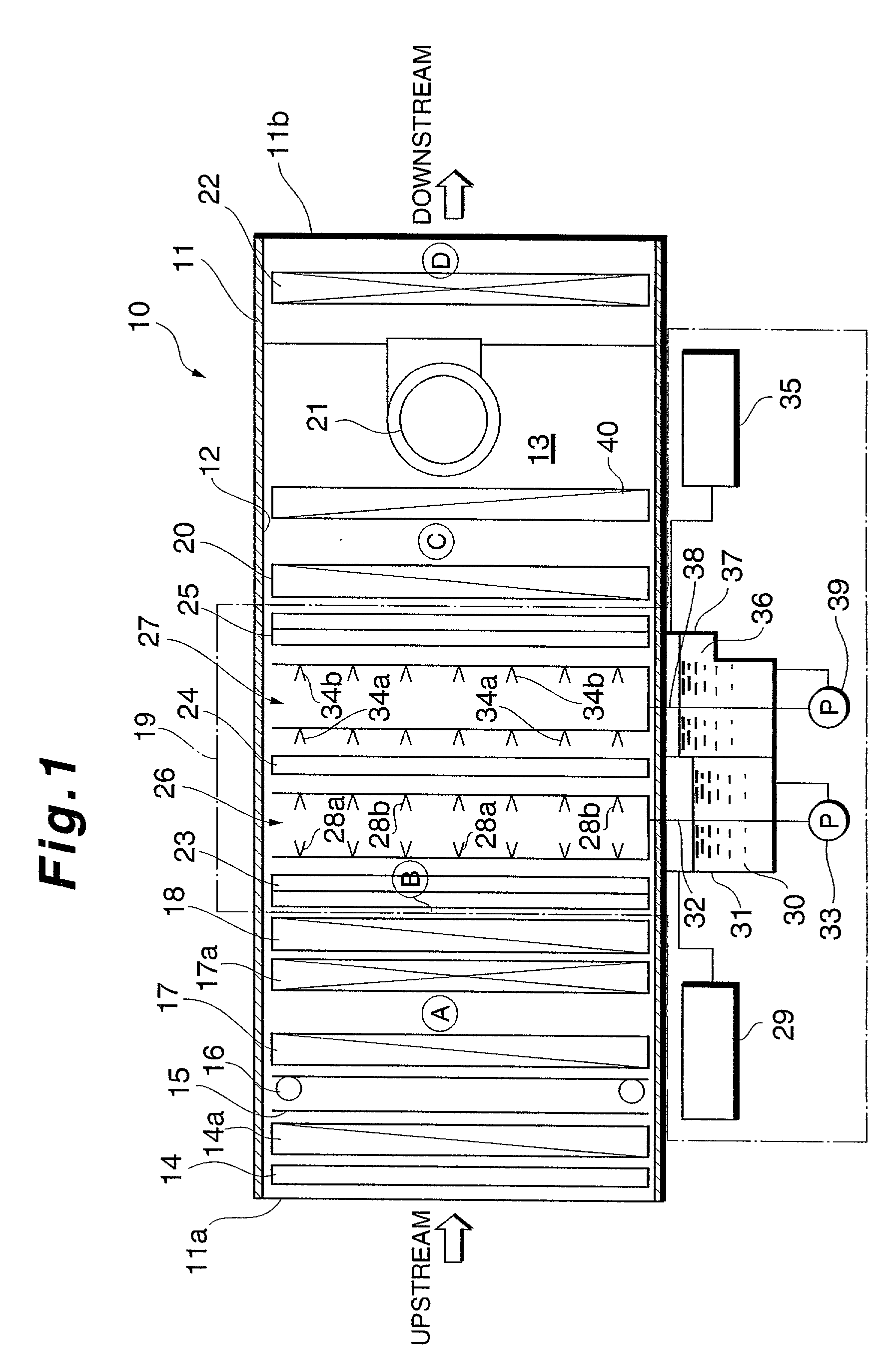Apparatus for removing impurity contents in the air