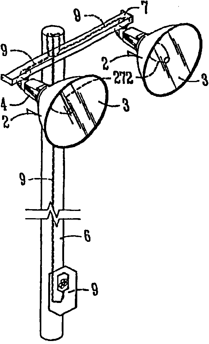 Method for sports lighting fixtures