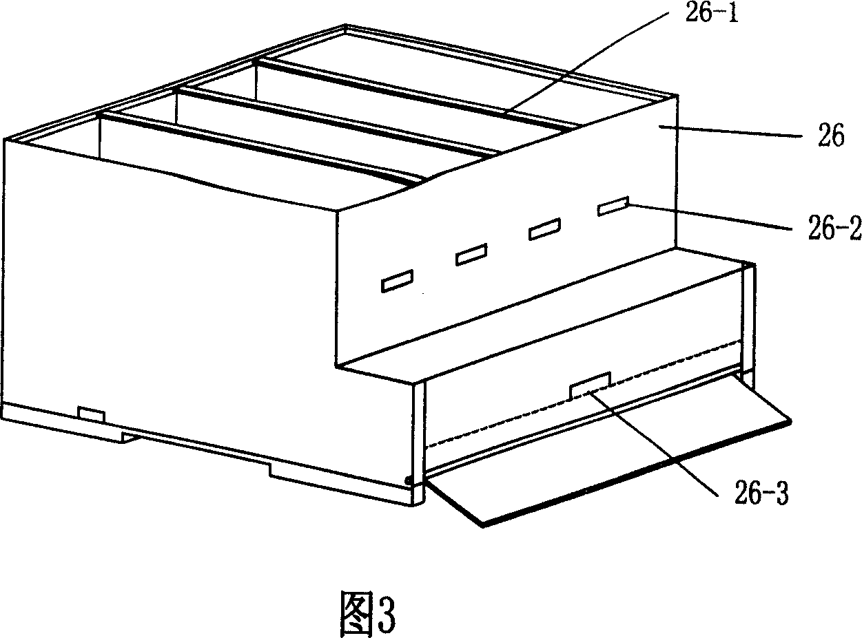 Multifunctional feed feeder